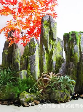 仿真青苔假石头钢玻璃石头装饰摆件庭院绿植造景道具假山景观配材