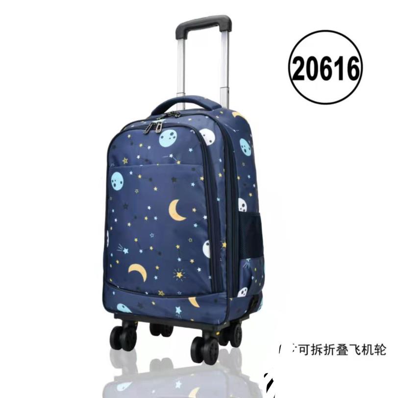 正品韩版大容量双肩拉杆多箱功能旅行包商务拉国包出旅游拉杆包行