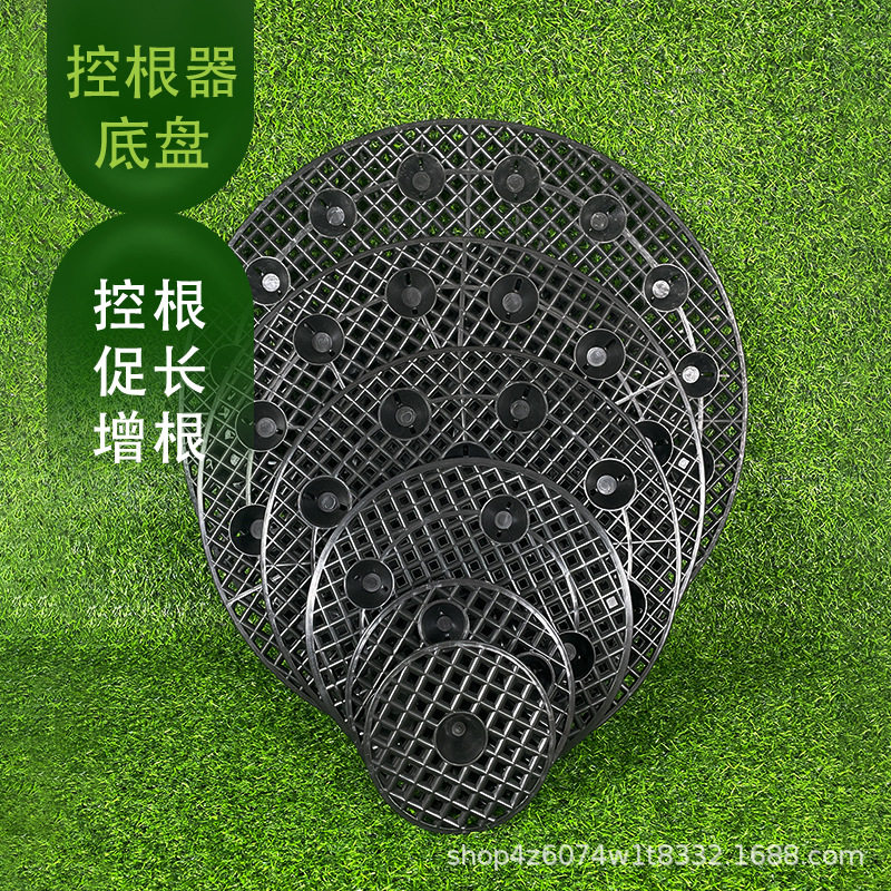 植树专用底座底座其它园艺用品