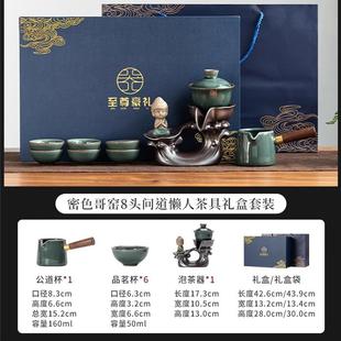 泡茶喝茶家用懒人壶 陶瓷冲茶哥窑神器essonio茶杯茶具石磨套装