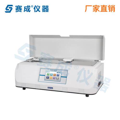 FPT-F1摩擦系数剥离试验机 摩剥仪 手机屏、液晶屏摩擦系数仪