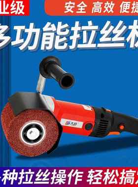 抛磨机器工业手不钢级小IDX式型电动调速镜提面平面打磨锈金属拉