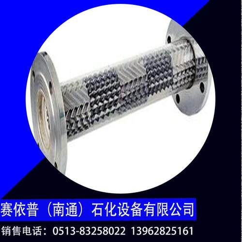 启东管道混合器不锈钢混合器型号SV/SK/SX/SH/SL