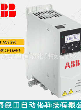 三相040sacs380400v11kw系列 功率acs380abb4电压变频器-25a0--