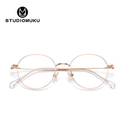 STUDIOMUKU木酷眼镜 经典复古文艺框型 斯文俊俏 渣中之霸 眼镜架