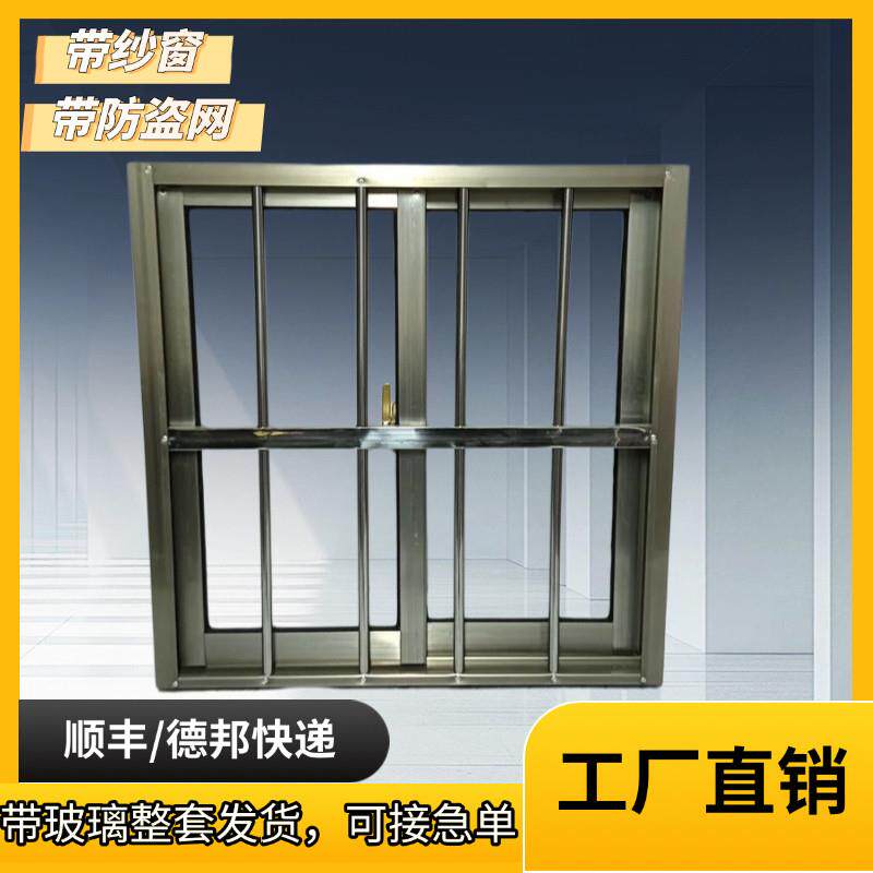 铝合金左右防盗推拉窗活动板房简易窗地下室透气窗车库厕所采光窗