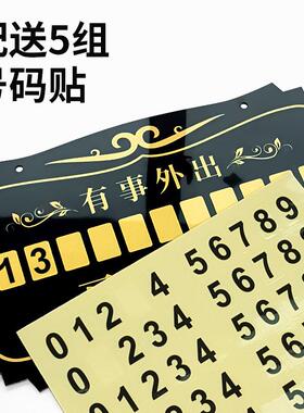 66001创意大号亚克正在营业中空开放马上回来欢力迎调光双面挂牌