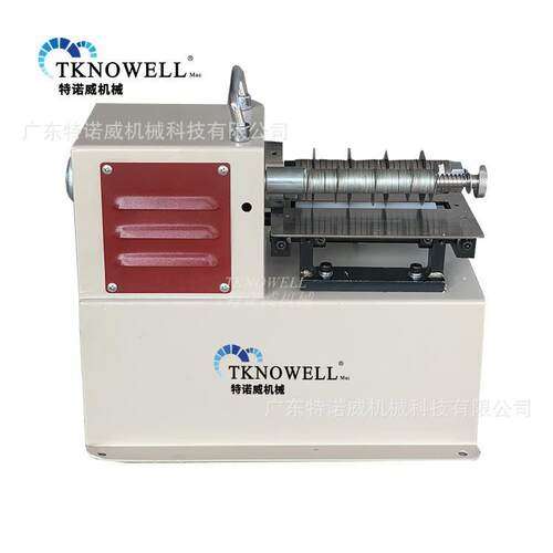 自动调速电动皮革分条机小型圆刀肩带包分条机机水钻抽条机切带机