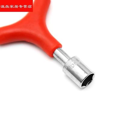 Y型三合一套筒扳手 FPV航模穿越机M5 M6螺母快拆桨换桨扳手