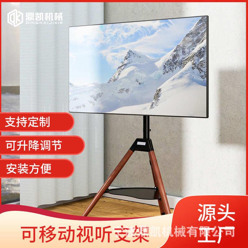 厂家直供可旋转移动落地电视支架实木液晶电视显示屏支架带托盘