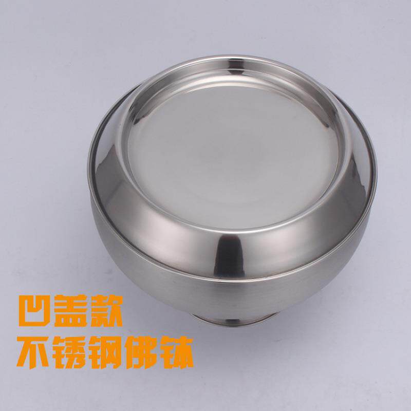 不锈钢佛钵出口泰国托钵化缘和尚钵师傅饭碗Stainless steel Budd