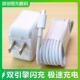 x9s x21 适用vivo充电器18W双引擎闪充s1 y7s y70s y5s pro z5x z5i手机数据线充电线快充线安卓插头
