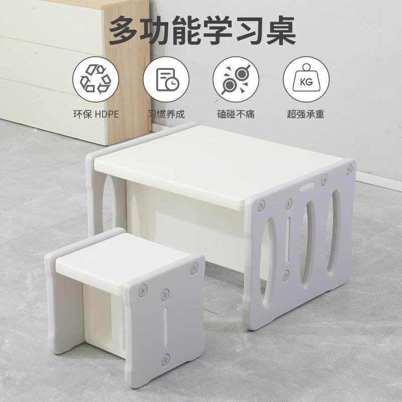 宝宝书桌儿童桌椅宝宝阅读桌幼儿玩具桌椅早教游戏学习桌配件
