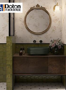 法式复古卫生瓷400x1200全瓷琉璃砖釉亮光格子浴间室厨房如图砖墙