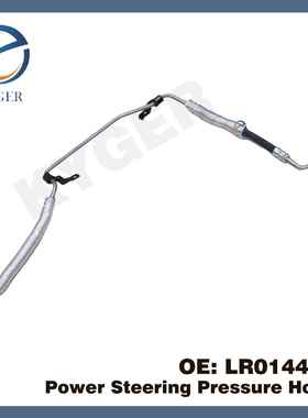 适用于路虎神行2方向机油管LR014409