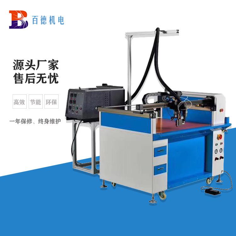 全自动直供三轴四轴喷胶机点胶机礼盒印刷纸箱上胶热熔胶机设备