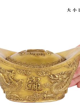 杨铜记 元宝聚宝盆储钱罐 摆件 工艺品元宝 铜龙凤元宝