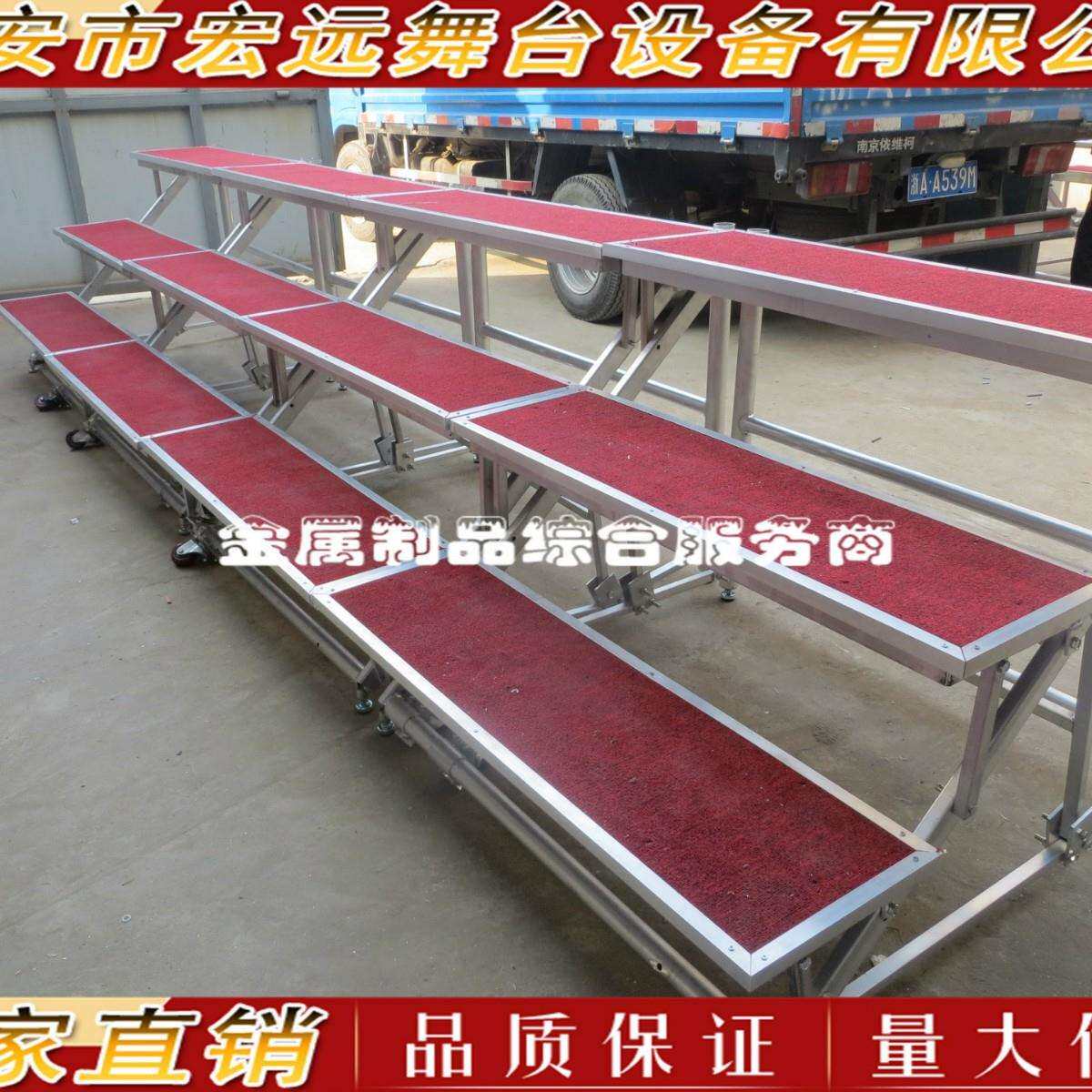 钢铁合唱台实木 钢制伸缩合唱台折叠合唱台 学校音乐教室合唱台阶