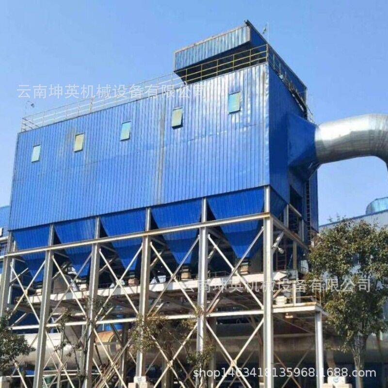 宁洱县工业脉冲布袋除尘器 耐温锅炉除尘器设备 中央除尘设备