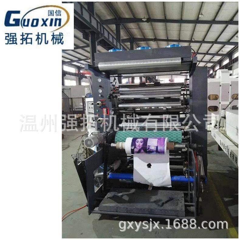 专业生产2色纸张印刷机、两色卷筒纸印刷机、双色凸版印刷机