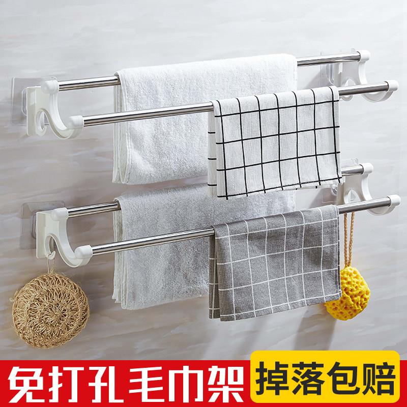 挂在玻璃上的毛巾架加厚浴室壁挂毛巾架免打孔卫生间厕所置物挂架