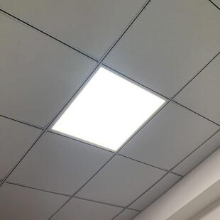 节能集成吊顶LED平板灯面板灯会议室办公室300X300X600X600X1200
