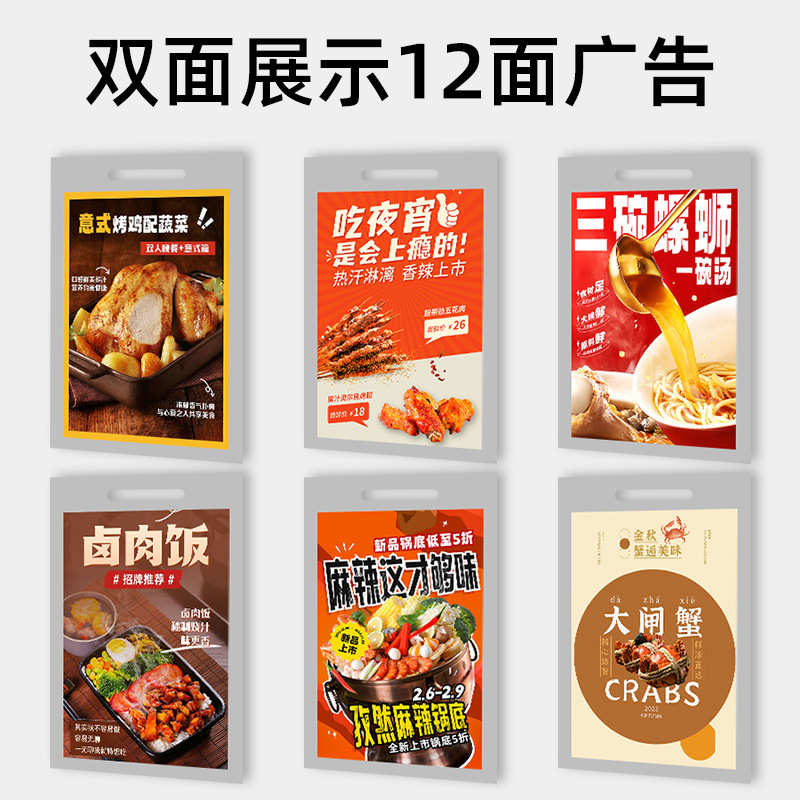亚克力翻页台卡活页广告透明展示台签菜单价目展示架餐牌桌面立牌