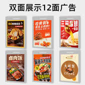 亚克力翻页台卡活页广告透明展示台签菜单价目展示架餐牌桌面立牌