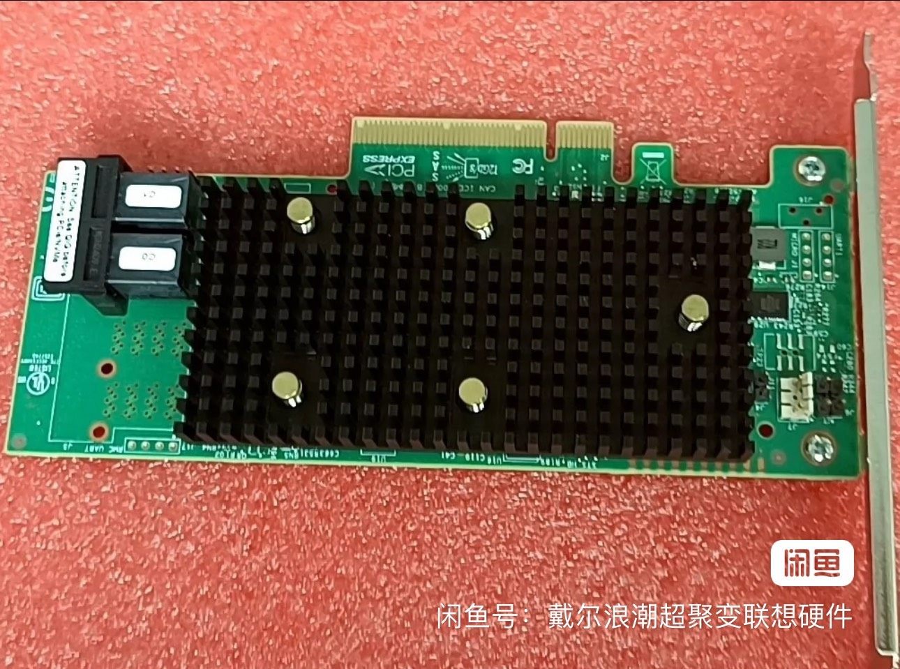 超聚变全新到货9440-8i，需要的联系