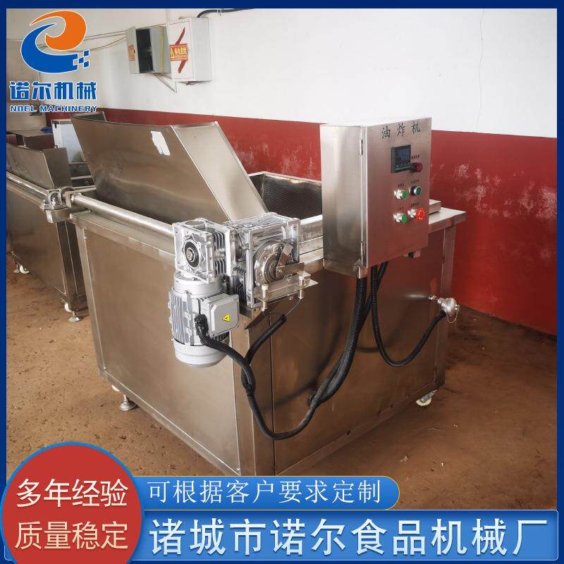 全自动食品油炸机 带鱼刀鱼零食油炸设备 电加热猪皮油炸锅