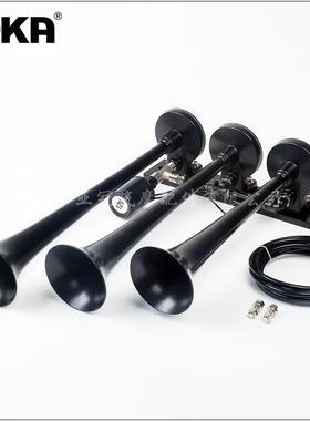 DHKA亚冠-AS098AB现货12V单排三管黑色镀铬电控气喇叭货车卡车用