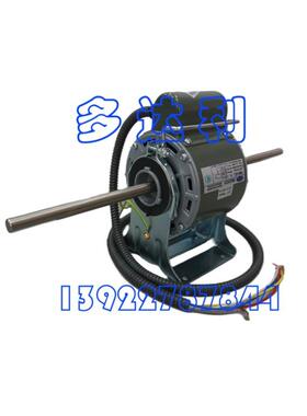 YSK60-4JE4 开利风机盘管电机 60W 马达电机 Carrier motor
