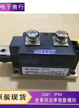 DD380N16A DD540N26K DD350N16K DD350N18K DD230N22K DD350N08K