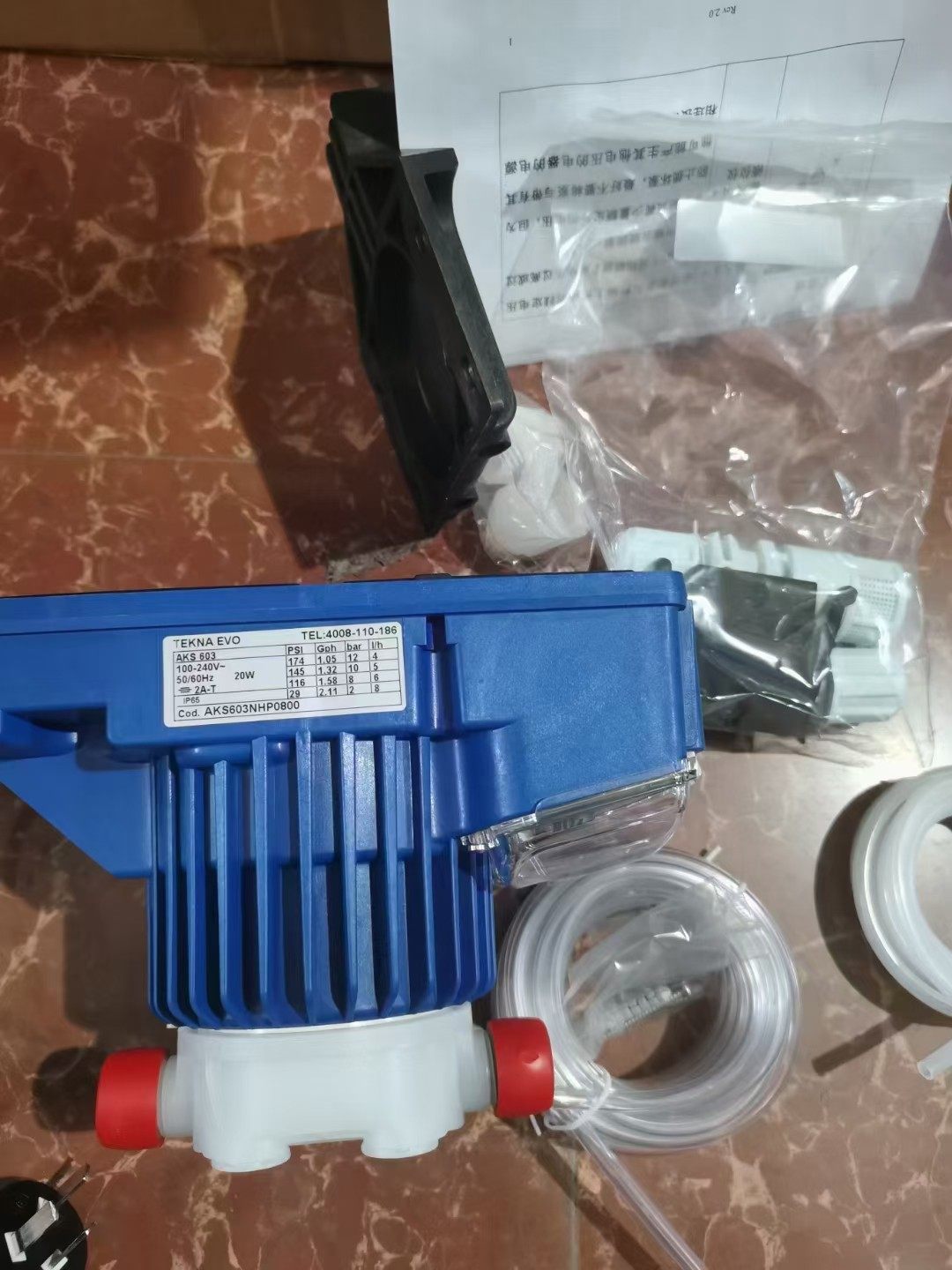 AKS603意大利赛高计量泵SEKO