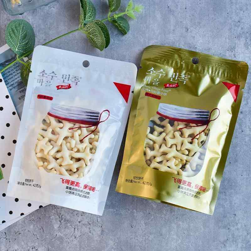 烤马铃薯原味韩式板烧味小饼干休闲零食点心小吃飞机饼