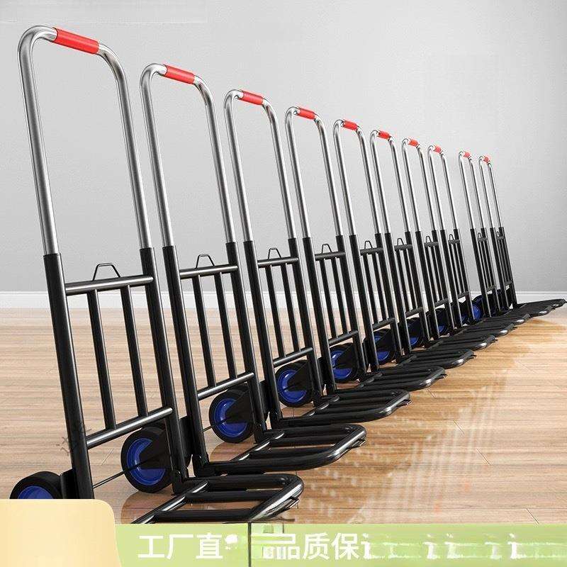 手拉车折叠便携行李购物买菜拉货载重王小拉小推车家用款实用
