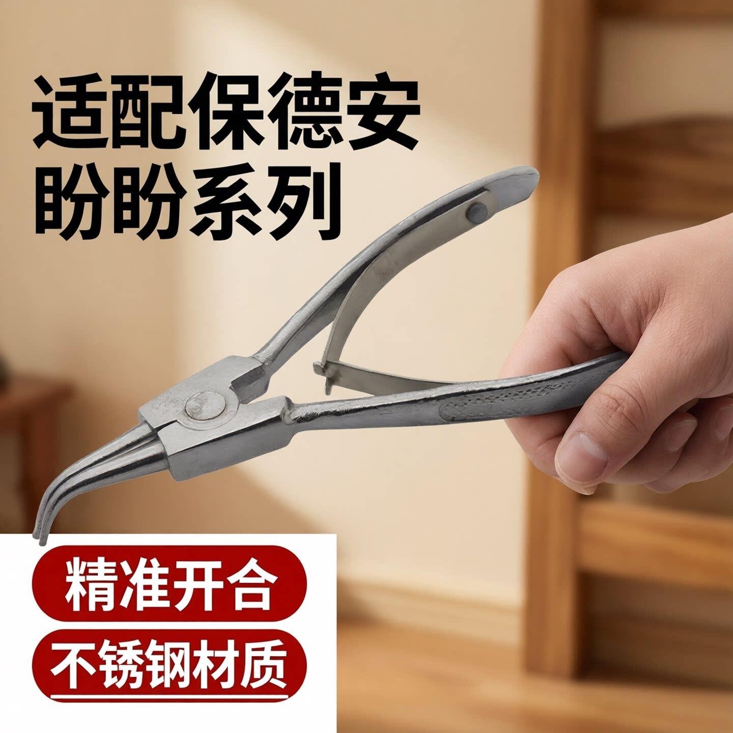 DIY盘扣扣子旗袍玉石服装纽扣图片
