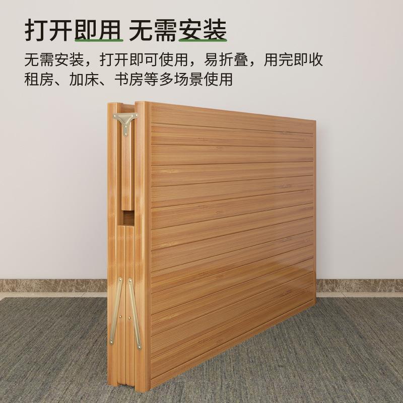 可竹床折叠床单人双人简易家用成人午休午睡出租房子竹硬实见详情