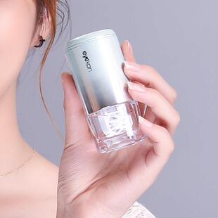 eyekan隐形眼镜清洗器美瞳盒近视伴侣自动电动清洁除泪蛋白还原仪