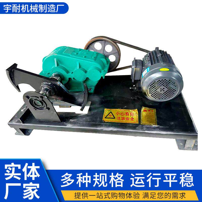 250型减速机劈柴机厂家供应饭店家用两相电神器劈木机卧式变速器