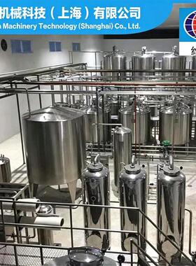 乳制品设备酸奶加工设备杯装袋装凝固型搅拌性生产线发酵