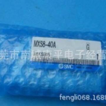 SMC气动滑台MXS8-50
