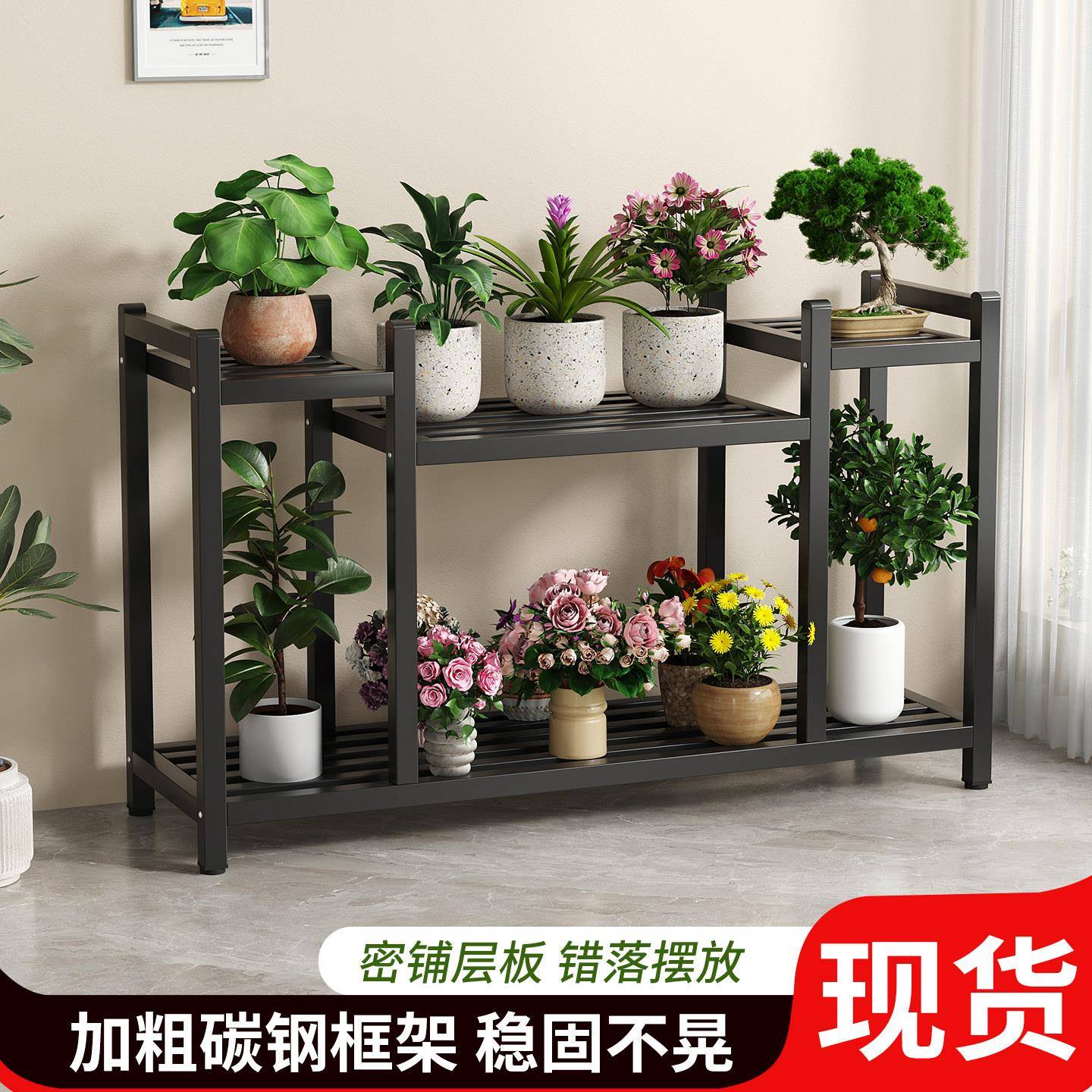 花架铁艺移动带轮阳台简约现代多层绿植置物架落地式可移动植物架