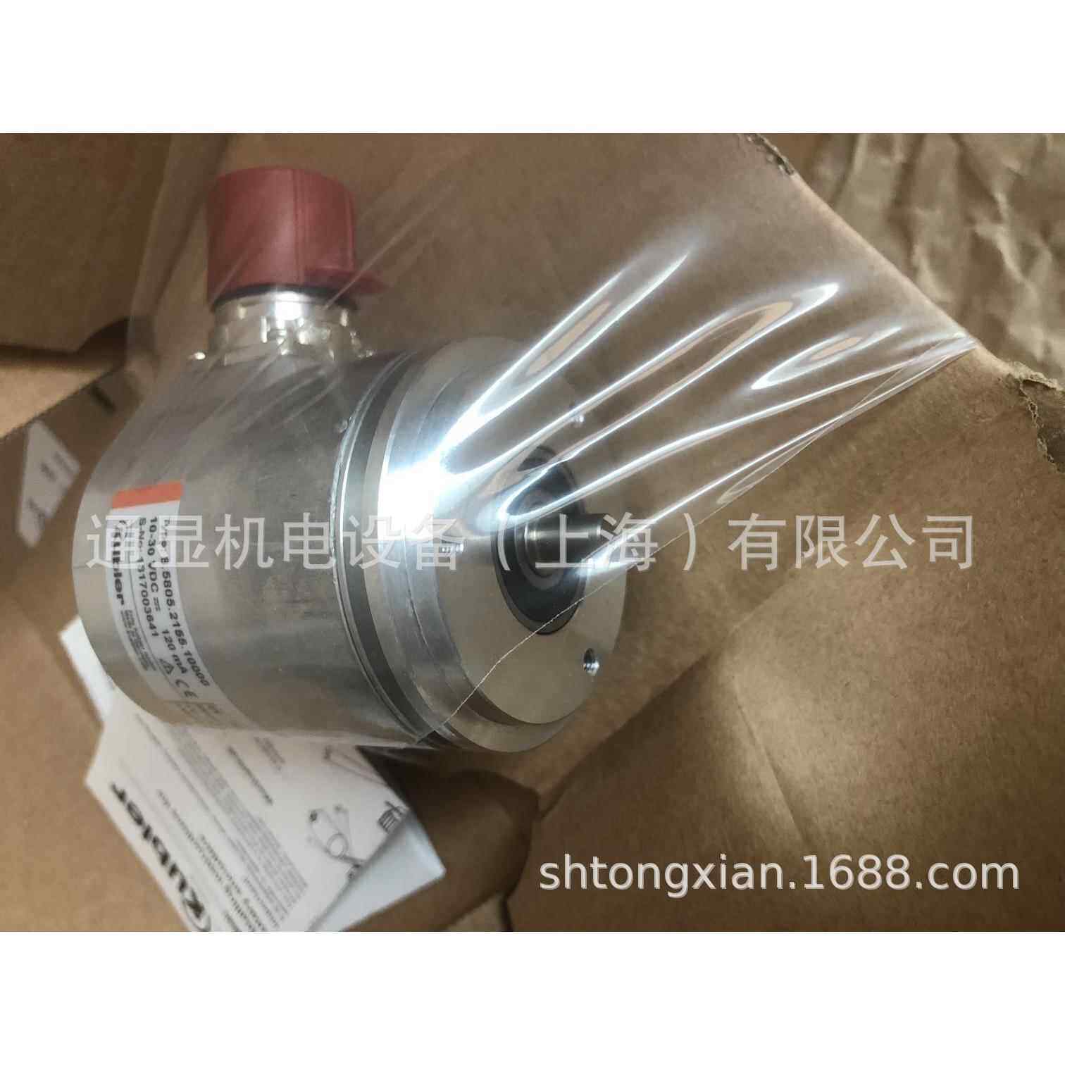 德国库伯勒KUEBLER编码器8.5800.MK45.2500上海办事处