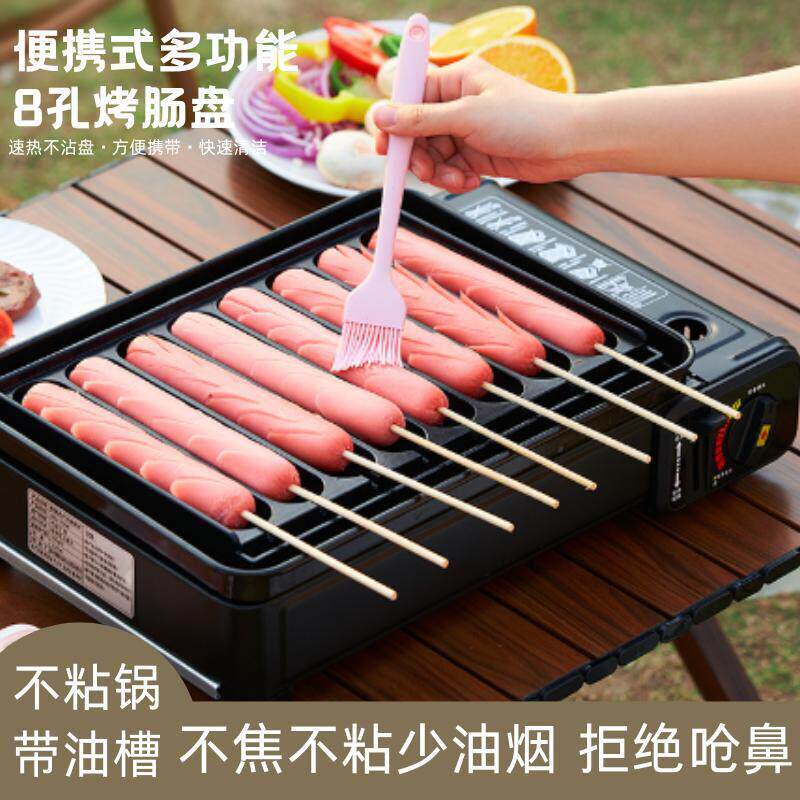 脆皮年糕烤香肠机卡磁炉U型汉堡章鱼淀粉肠烤机家用摆摊商用烤香