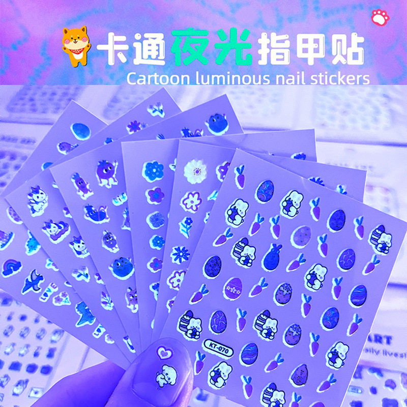 夜光指甲贴纸儿童女孩新款美甲防水持久纹身贴宝宝卡通荧光贴