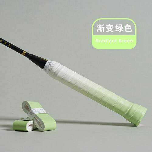 羽毛球拍羽毛球网球拍变色吸汗带
