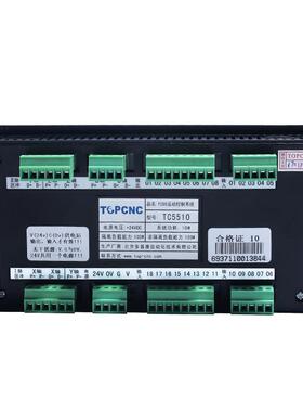 多普5康伺TC5可编程控制器进/服电机控制器数控步台钻CKT冲床送料