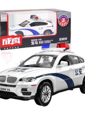 1-26宝马X6警车合金车模型汽车模型声光滑行摆件玩具仿真合