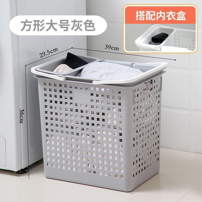 Laundry basket Laundry storage basket脏衣篮